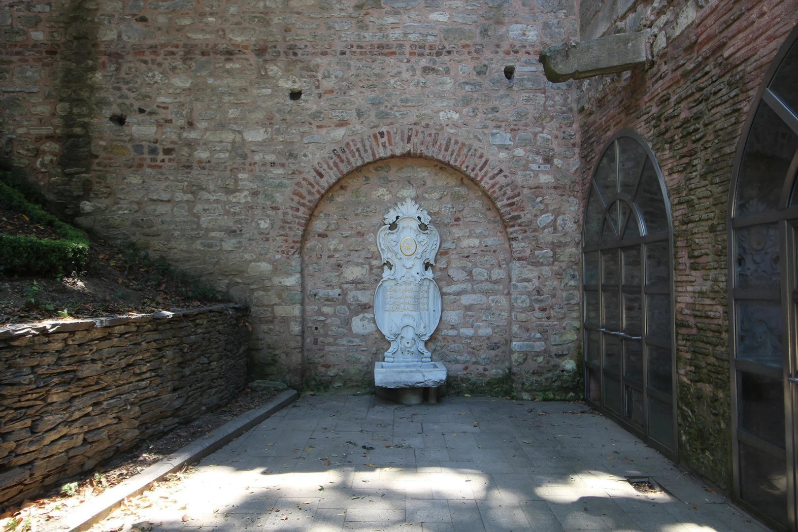 Gülhane Fountain