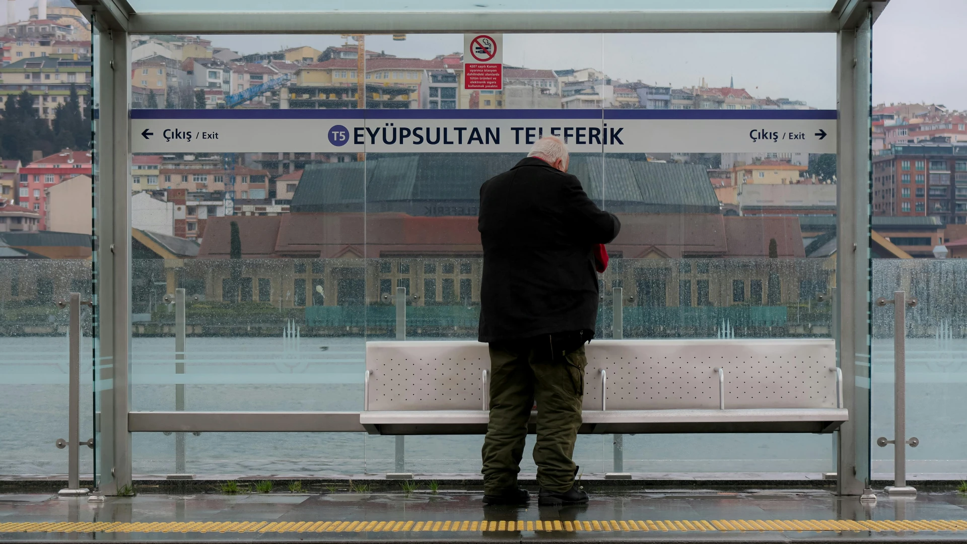 Eyüp Cable Car