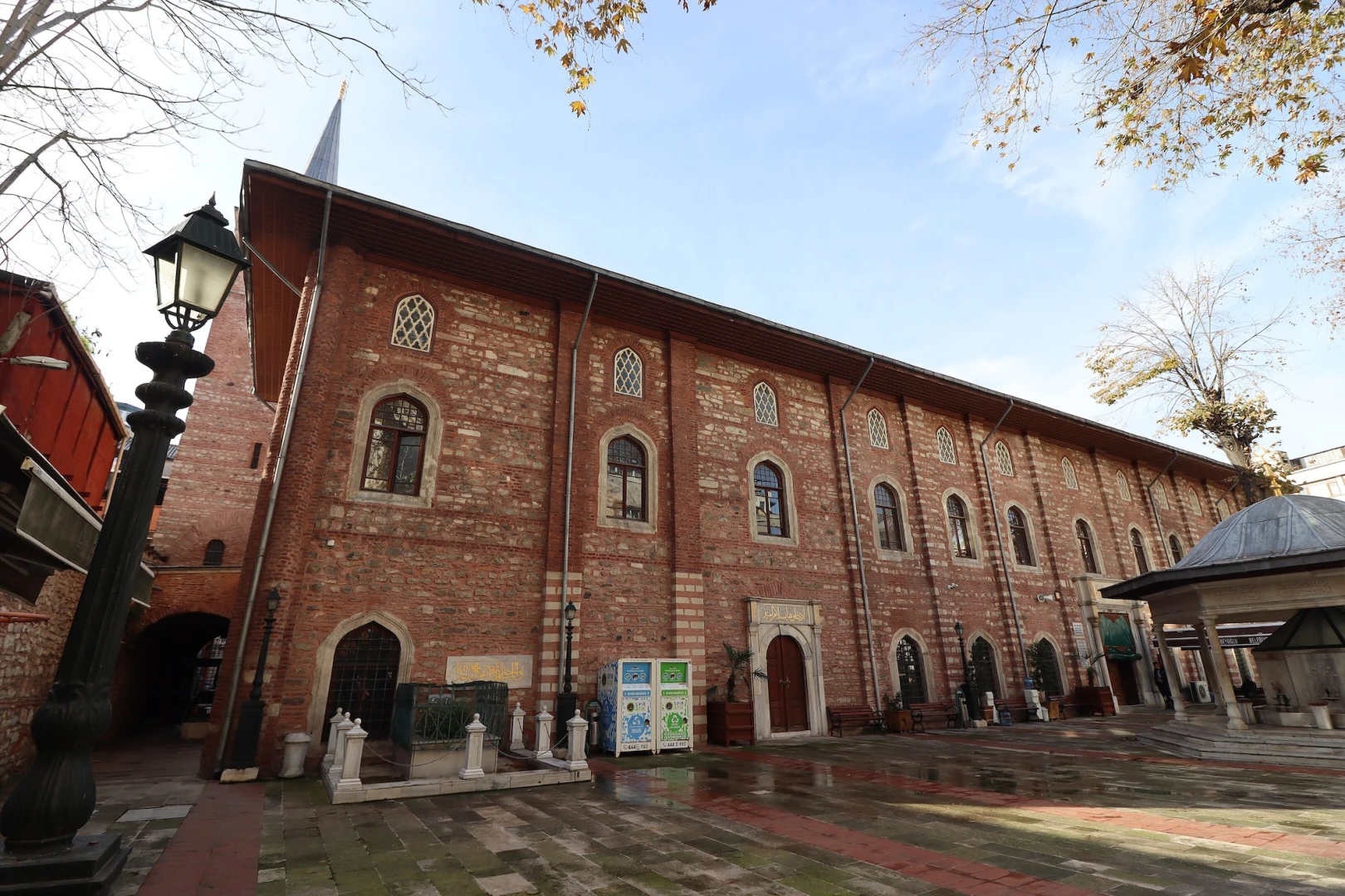 Arap (Arab) Mosque