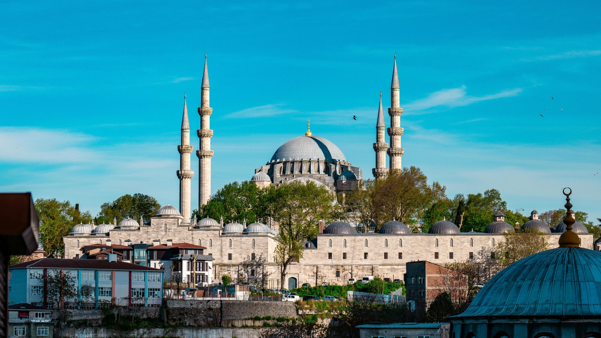 Suleymaniye Mosque